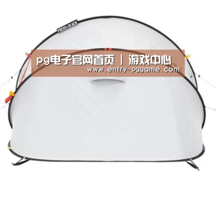 产品中心标题一