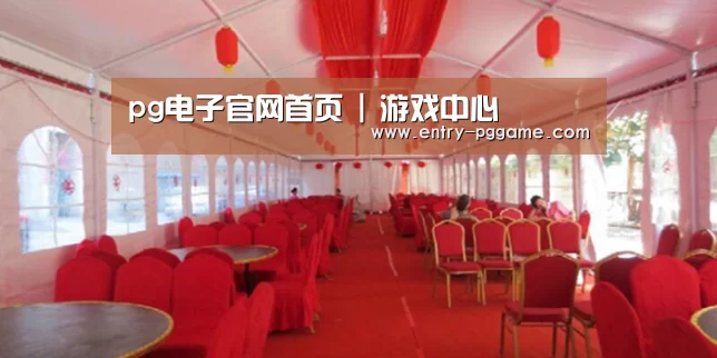 案例标题四