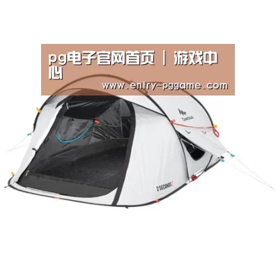 产品中心标题一