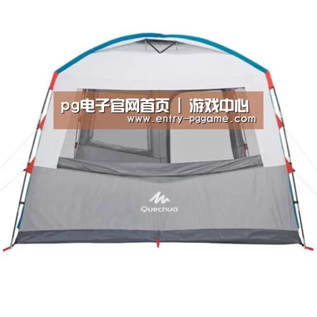 产品中心标题一