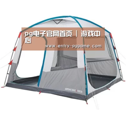 产品中心标题一