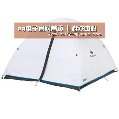 产品中心标题三