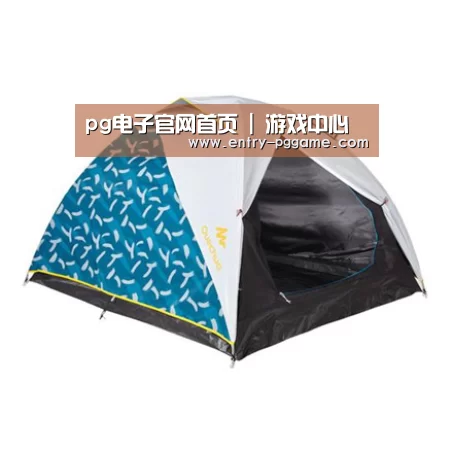 产品中心标题三