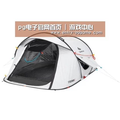 产品中心标题四
