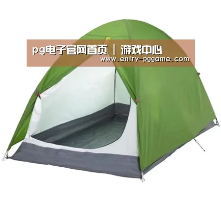产品中心标题二