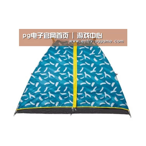 产品中心标题二