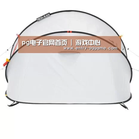 产品中心标题二