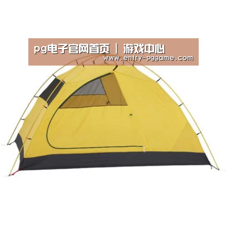 产品中心标题三