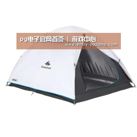 产品中心标题五