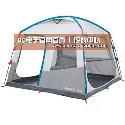 产品中心标题六