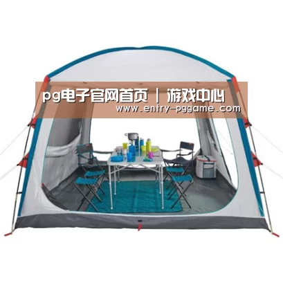 产品中心标题五