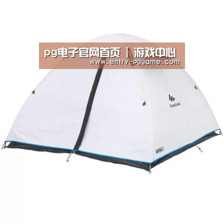 产品中心标题五