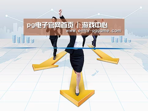 荣誉资质标题三