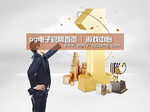 荣誉资质标题一