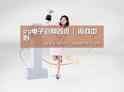 荣誉资质标题七