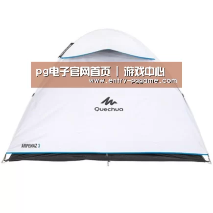 产品中心标题八