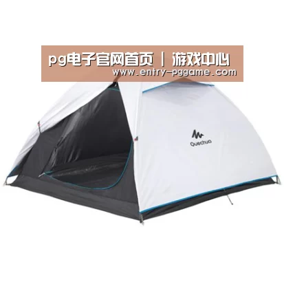 产品中心标题八