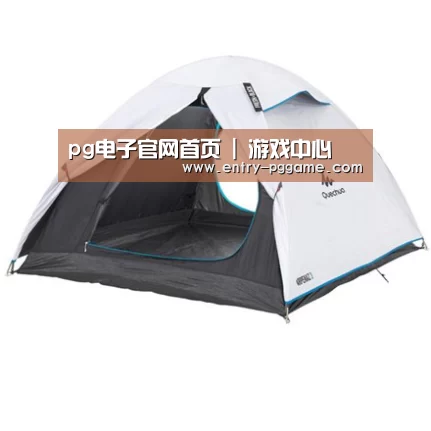 产品中心标题八