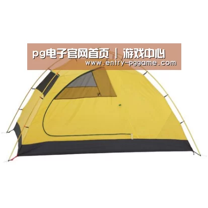 产品中心标题九