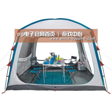 产品中心标题九