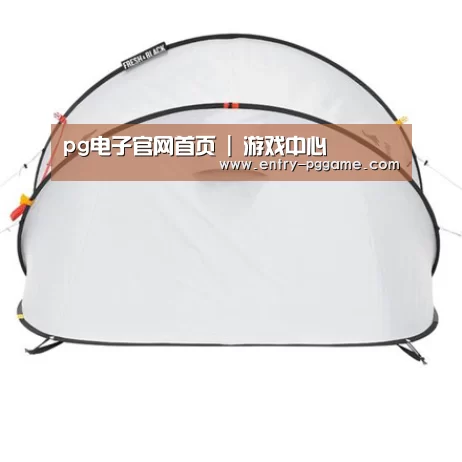 产品中心标题九