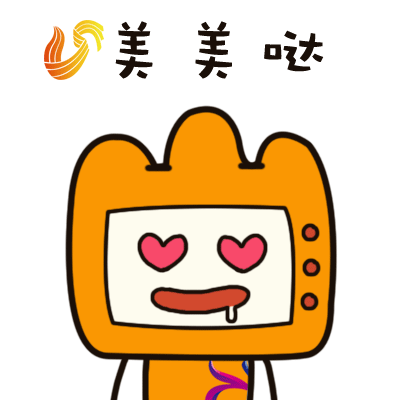 府西社区:爱国卫生月 环境卫生大整治‘pg电子试玩’(图4) PG电子试玩老虎机